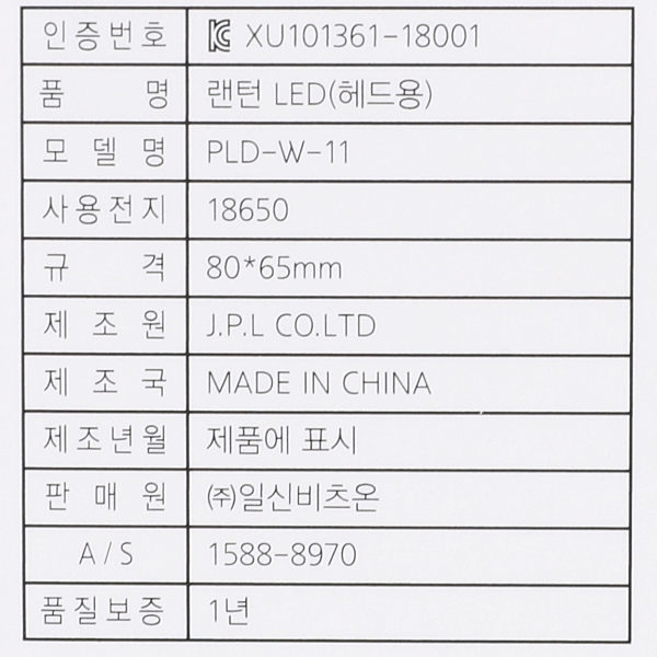 상품 상세 이미지